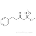 포스 폰산, P- (2- 옥소 -4- 페닐 부틸) -, 디메틸 에스테르 CAS 41162-19-0